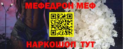 бутик Гатчина