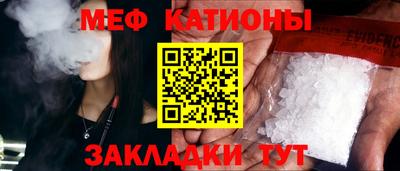 герыч Гай