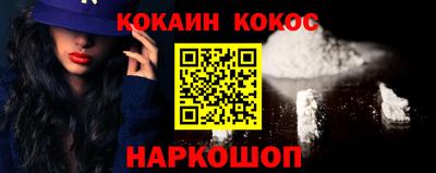 герыч Гай