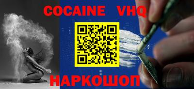 бутик Гатчина