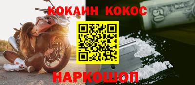 бутик Гатчина