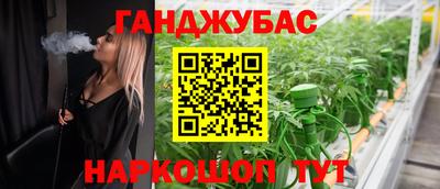 бутик Гатчина