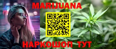 герыч Гай