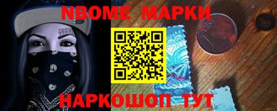 мяу мяу кристалл Гагарин