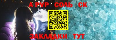 бутик Гатчина