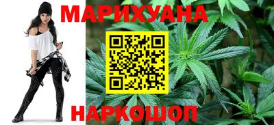 бутик Гатчина