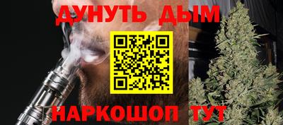 герыч Гай
