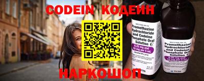 бутик Гатчина