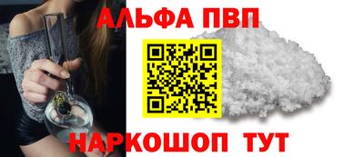 герыч Гай