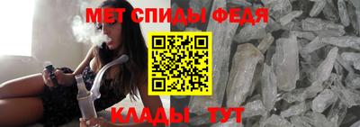 бутик Гатчина