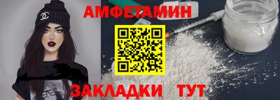 герыч Гай