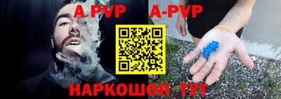 герыч Гай