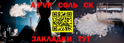герыч Гай