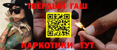 герыч Гай