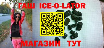 бутик Гатчина