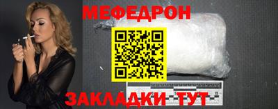 бутик Гатчина