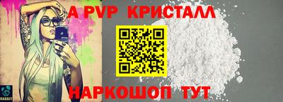 герыч Гай