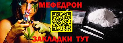 герыч Гай