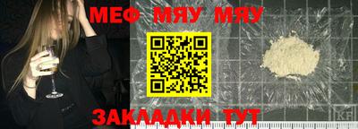 герыч Гай